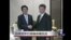 VOA连线：日本对中日首脑会晤反应