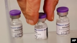 美國開始配送第二劑的新冠疫苗