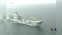 专家：北京目标是管控周边海域