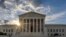 旭日东升时分的美国最高法院（2017年6月25日）