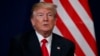 美国总统川普