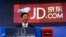  中国电子商务公司京东(JD.com)的首席执行官兼创始人刘强东。（2014年5月22日）