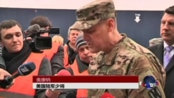 美国警告北约国家防务支出不足