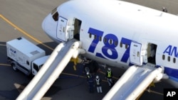 Boeing 787 Dreamliner, авиакомпании ANA, совершивший экстренную посадку в Такамацу, Япония. 16 января 2013 года