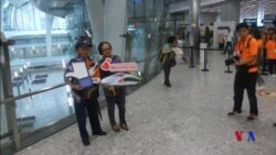 廣深港高鐵即將開通 港鐵舉辦開放日 (粵語)