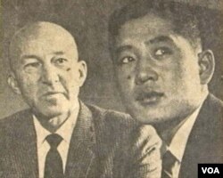 16岁和养父抵美 (美国之音国符翻拍)