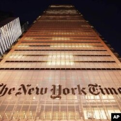 美國《紐約時報》(資料圖片)
