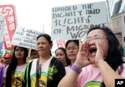 台湾的外来劳工在台北示威，要求调最低工资，减少工作时间（2016年5月1日）