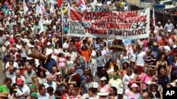 希臘工人罷工抗議