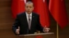 Реджеп Тайип Эрдоган 