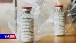 时事大家谈：瑞德西韦试验结果出炉，美中结论大相径庭