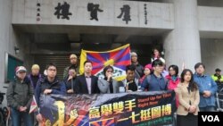 台灣民間團體紀念310西藏抗暴日58周年記者會現場