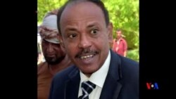 2015-12-06 美國之音視頻新聞: 亞丁省省長死於也門爆炸襲擊