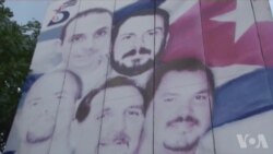 古巴驻美使馆升旗 两国重启外交