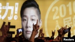 台湾闪灵乐队主唱林昶佐是一名倾向独立的台北立法委员。（资料照片）