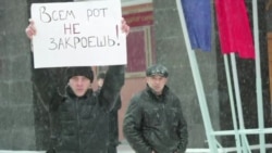 ЛГБТ: в поисках убежища