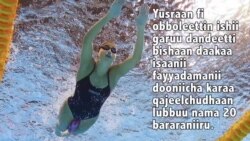 Yusraa Mardiinii, baqattuu Siiriyaa Olompikii Riyoo irratti hirmaachuu dandeechee