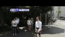 VOA國際60秒(粵語): 2015年7月30日