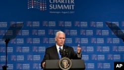 2017年8月2日，美国副总统迈克·彭斯在黑山共和国举行的亚得里亚海宪章峰会上讲话。