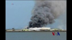 韩亚失事客机飞行员只完成一半训练