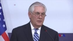 蒂勒森：對北韓的“戰略耐心”已到盡頭 (粵語)