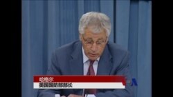 美军可能减缓亚洲再平衡进度 