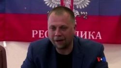 2014-06-22 美國之音視頻新聞: 烏克蘭親俄武裝不接受停火