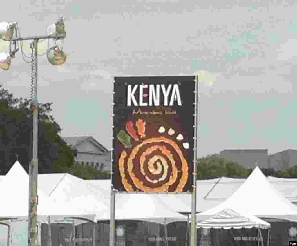 2014年民俗节展示的另一个国家是肯尼亚