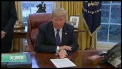 专家视点(林枫)：川普出席达沃斯论坛，阐释“美国优先”理念