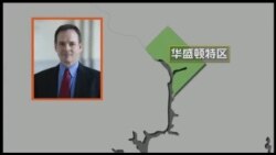 VOA连线(莫雨)：警惕中共宣传，美大学拒收中国基金会资金