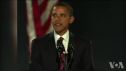 奥巴马总统：理想目标与严酷现实