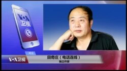 VOA连线(田奇庄)：河北网友发帖吐槽医院食堂被拘 踩言论红线？