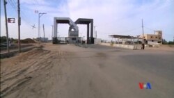 2014-11-04 美國之音視頻新聞: 以色列開放通往加沙的兩條邊界通道