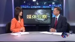 媒体观察：中国领导、鹰派鸽派如何看美中关系