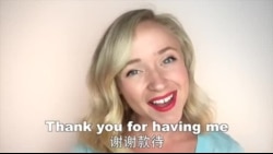 OMG! 美语 Host Family!