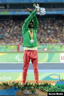 Atileeti Taammiruu Demissee,Rio Biraazil