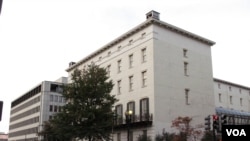 位于华盛顿的美国贸易代表办公室大楼