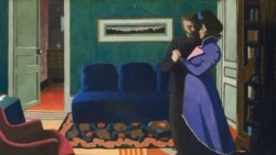 Феликс Валлоттон. «Визит». Courtesy photo