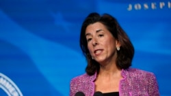 資料照片：吉娜·雷蒙多被美國總統拜登提名為商務部部長。 （2021年1月8日）