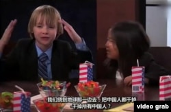 kill everyone in china