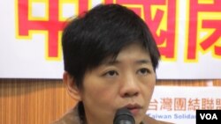 台联党立委 林世嘉(美国之音张永泰拍摄)