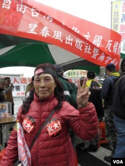 纺织女工为弱势者说话(美国之音申华拍摄)