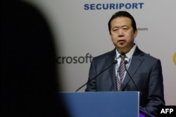 2017年7月4日國際刑警組織主席孟宏偉在新加坡國際刑警組織世界大會開幕式上講話。