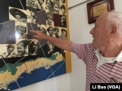 欧思定修士2017年 8月27日展示教会早年服务过的当地民众 （美国之音黎堡摄）