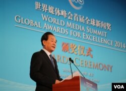 新华社社长蔡名照在颁奖仪式上致辞。（东方 拍摄）
