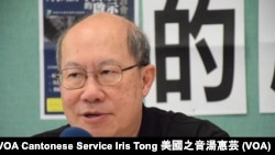時事評論員、香港中文大學中國研究中心客席教授林和立 (攝影:美國之音湯惠芸)