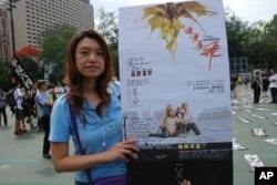 六四舞台成員韋少力