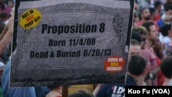 八号提案化为墓碑（美国之音国符拍摄）