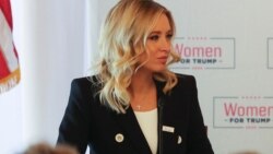 Кэйли Макэнани