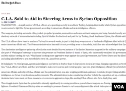 纽约时报报导：美国帮助叙反政府军获得武器